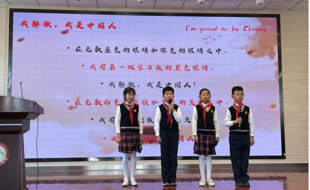 【雅韵靖小—特色党建】讲好红色故事、传承红色基因