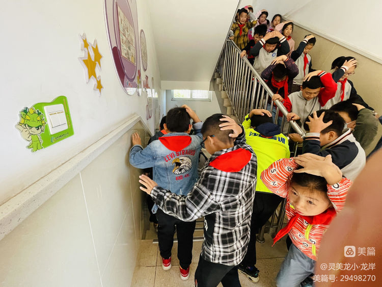 【灵美龙小&middot;龙岸】防震减灾教育，筑牢安全防线——龙潭中心小学龙岸花园校区国际减灾日主题活动_html_m6a19f243.jpg