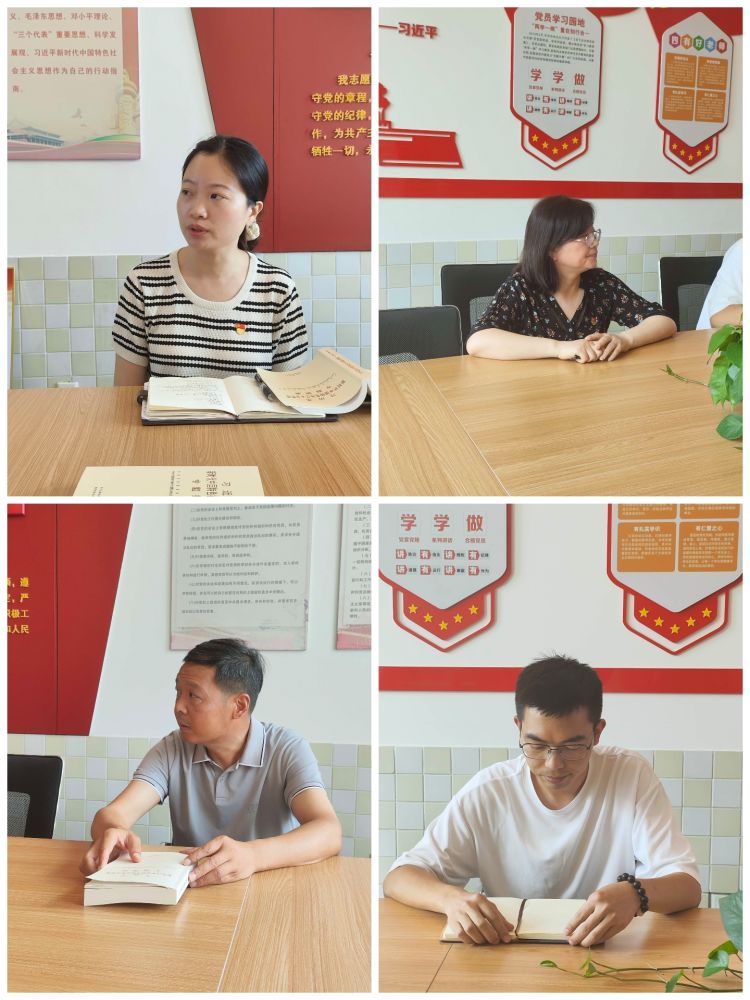 奋进新栖霞_html_3674babb.jpg