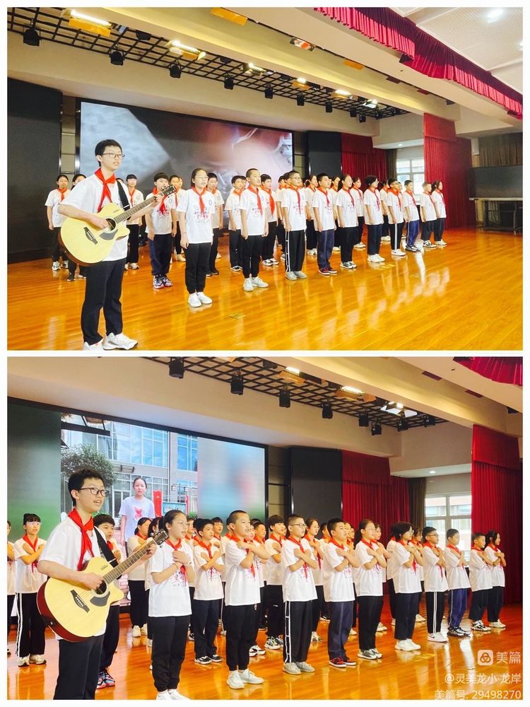 【灵美龙小·龙岸】放飞梦想，逐梦远航——龙潭中心小学龙岸花园校区六年级毕业典礼_html_379d0751.jpg