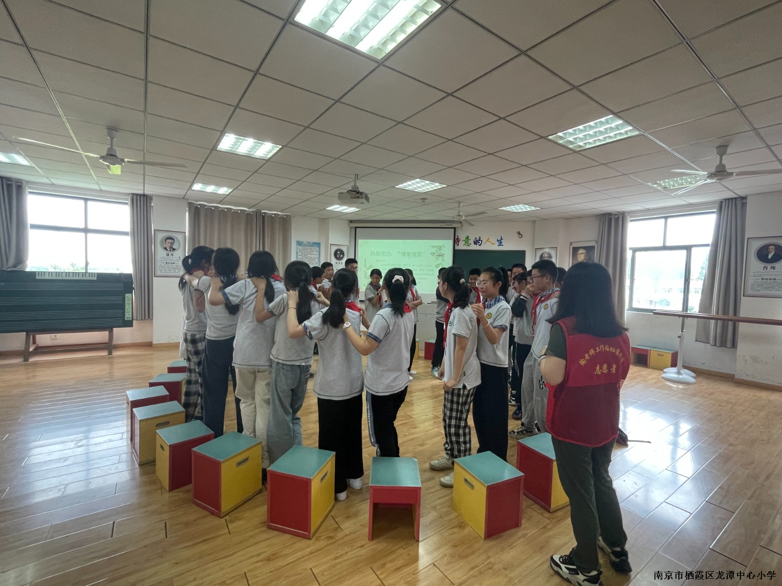 【雅韵靖小】缓解焦虑，快乐成长——靖安小学4月爱心帮扶活动