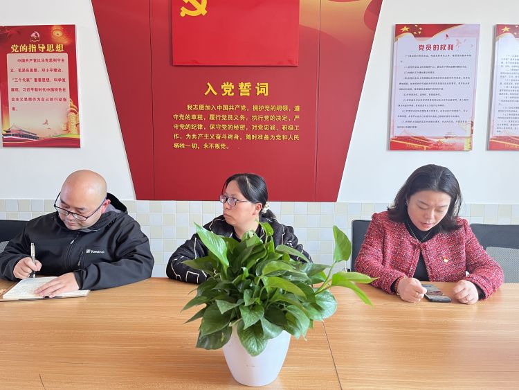 【江畔先锋】学习贯彻习近平总书记参加十四届全国人大二次会议 江苏代表团审议时重要讲话精神_html_f6b9ce2.jpg