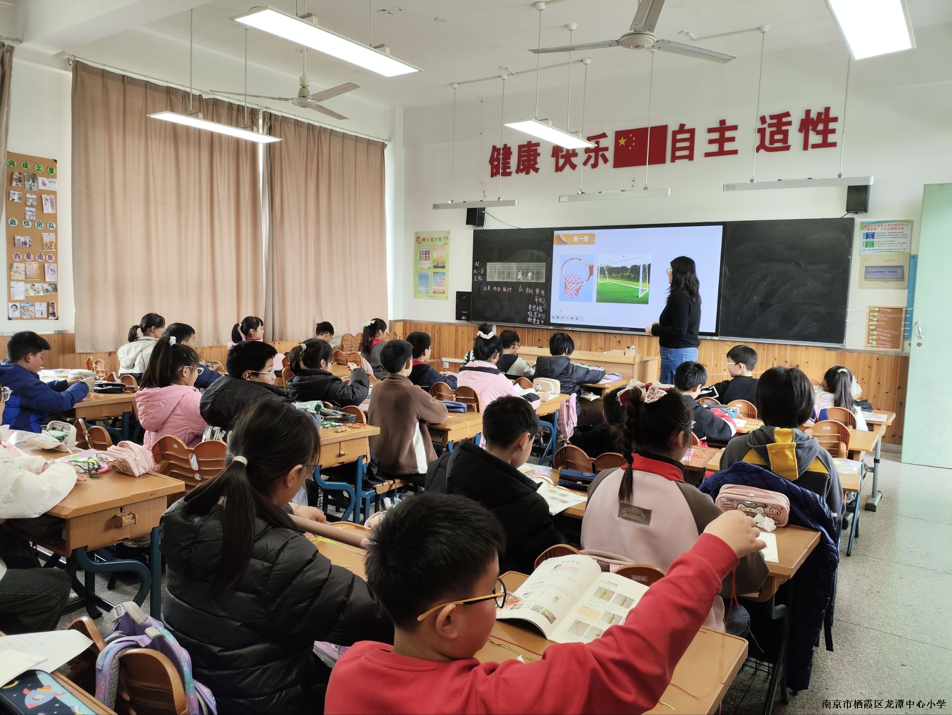 【灵美龙小•江畔】聚焦劳动新课标，共话劳动向未来——龙潭中心小学江畔人家分校劳动组教研活动二