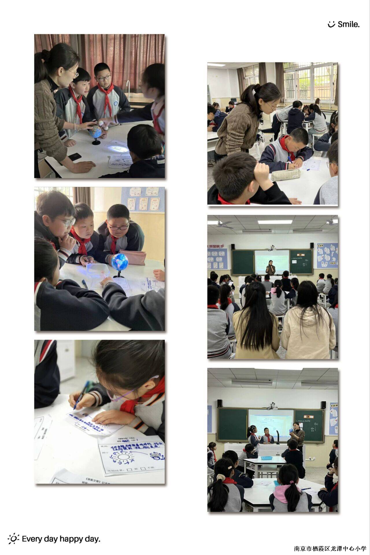 2、张静上课图2.jpg