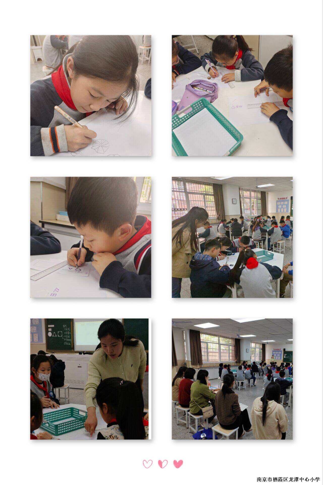 4焦敏上课图2.jpg