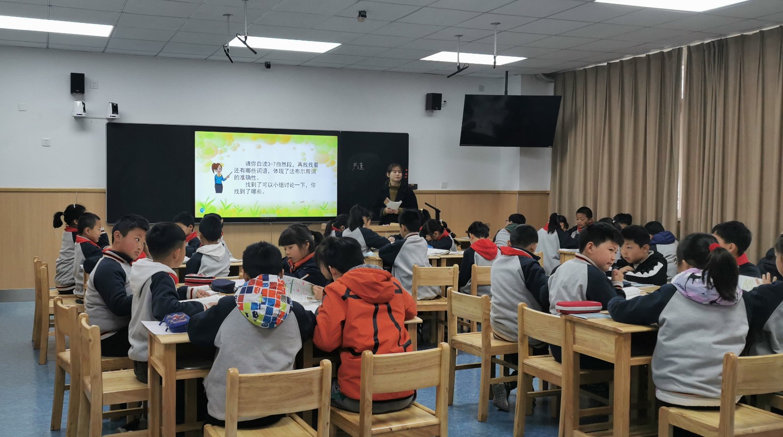 【灵美龙小】优化课时设计提高教学效率