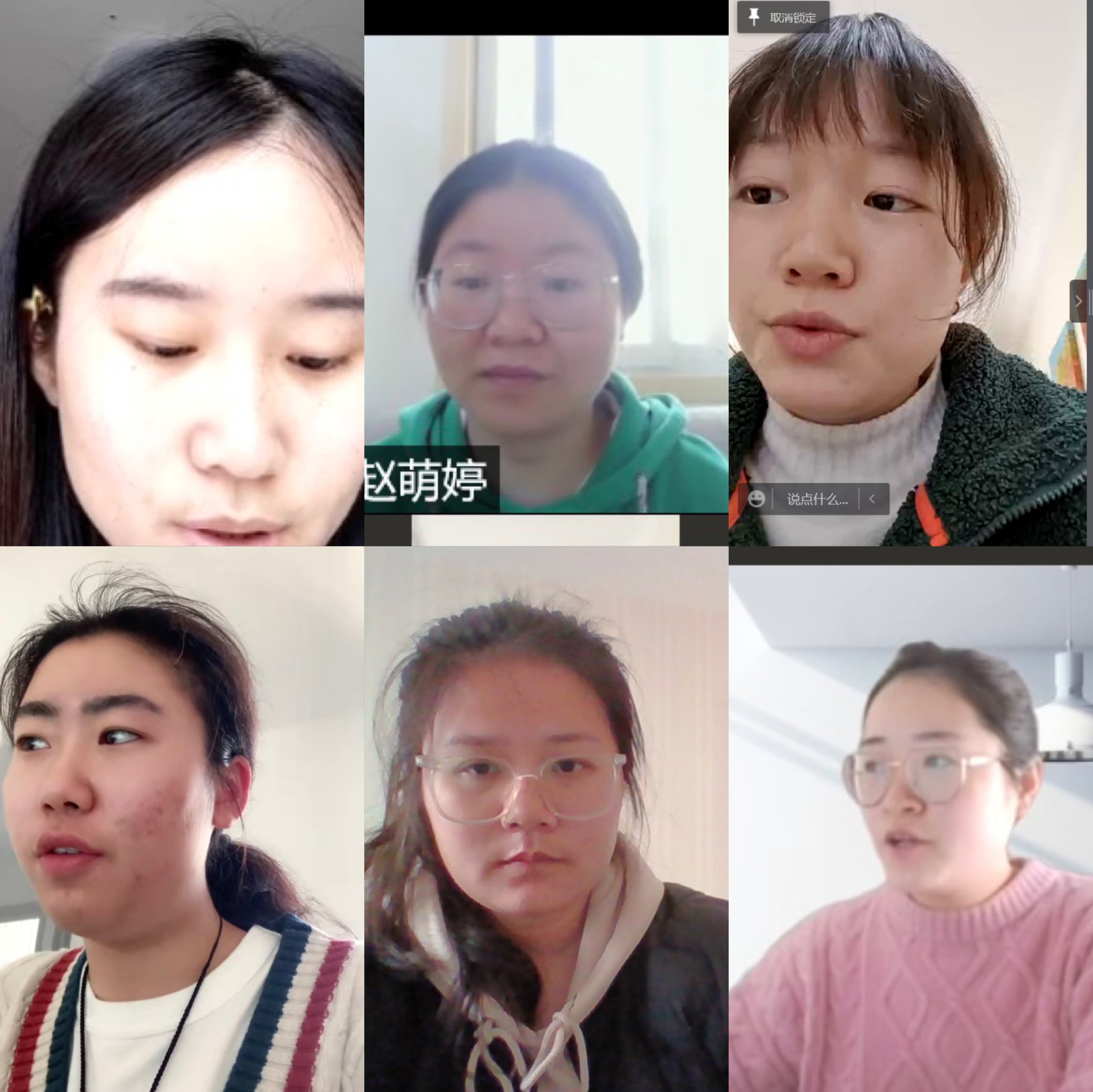 龙小道德与法治组3月集体备课活动报道_html_3f1b7e41.jpg