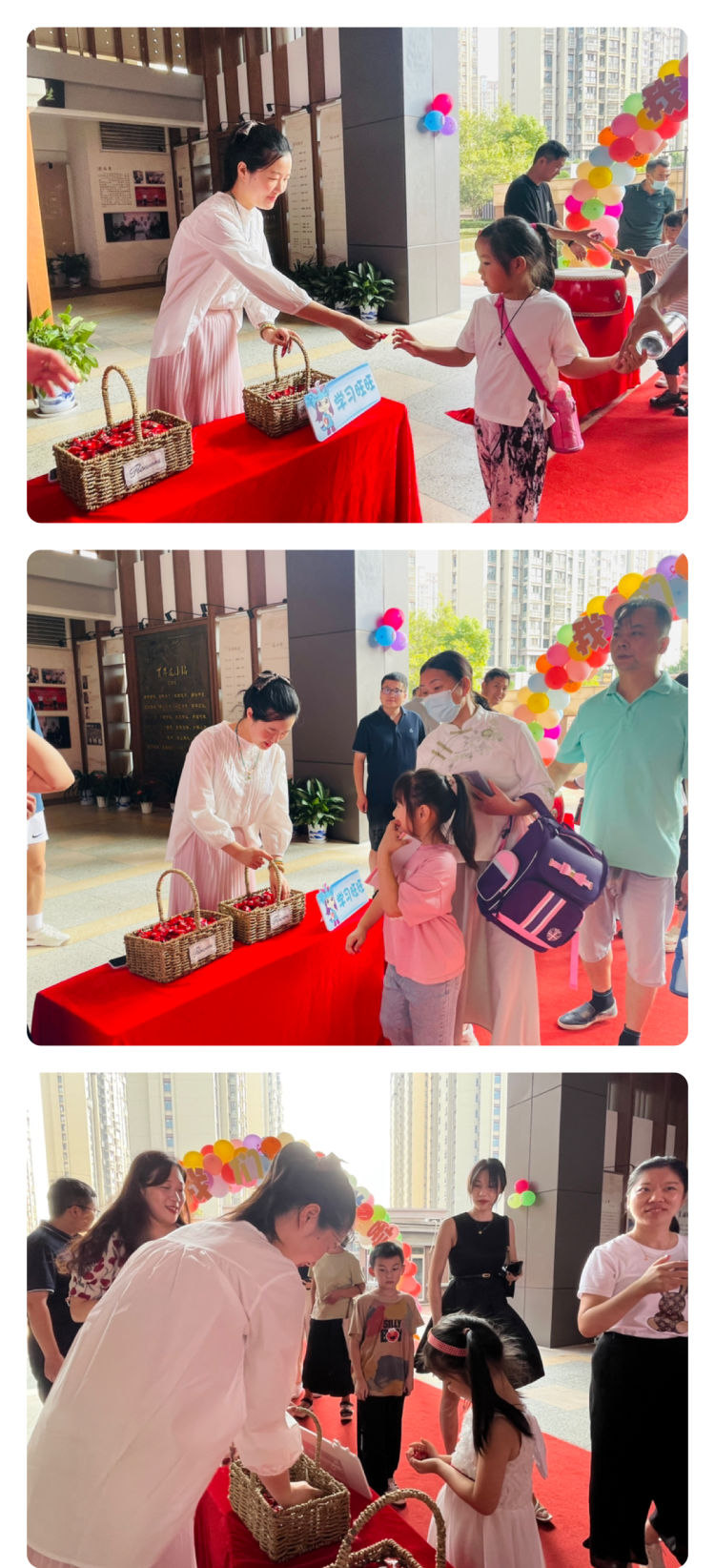 【灵美龙小&middot;龙岸】“新”然而至 “灵”美行远——龙潭中心小学龙岸花园校区一年级新生入学仪式_html_4f934005.jpg
