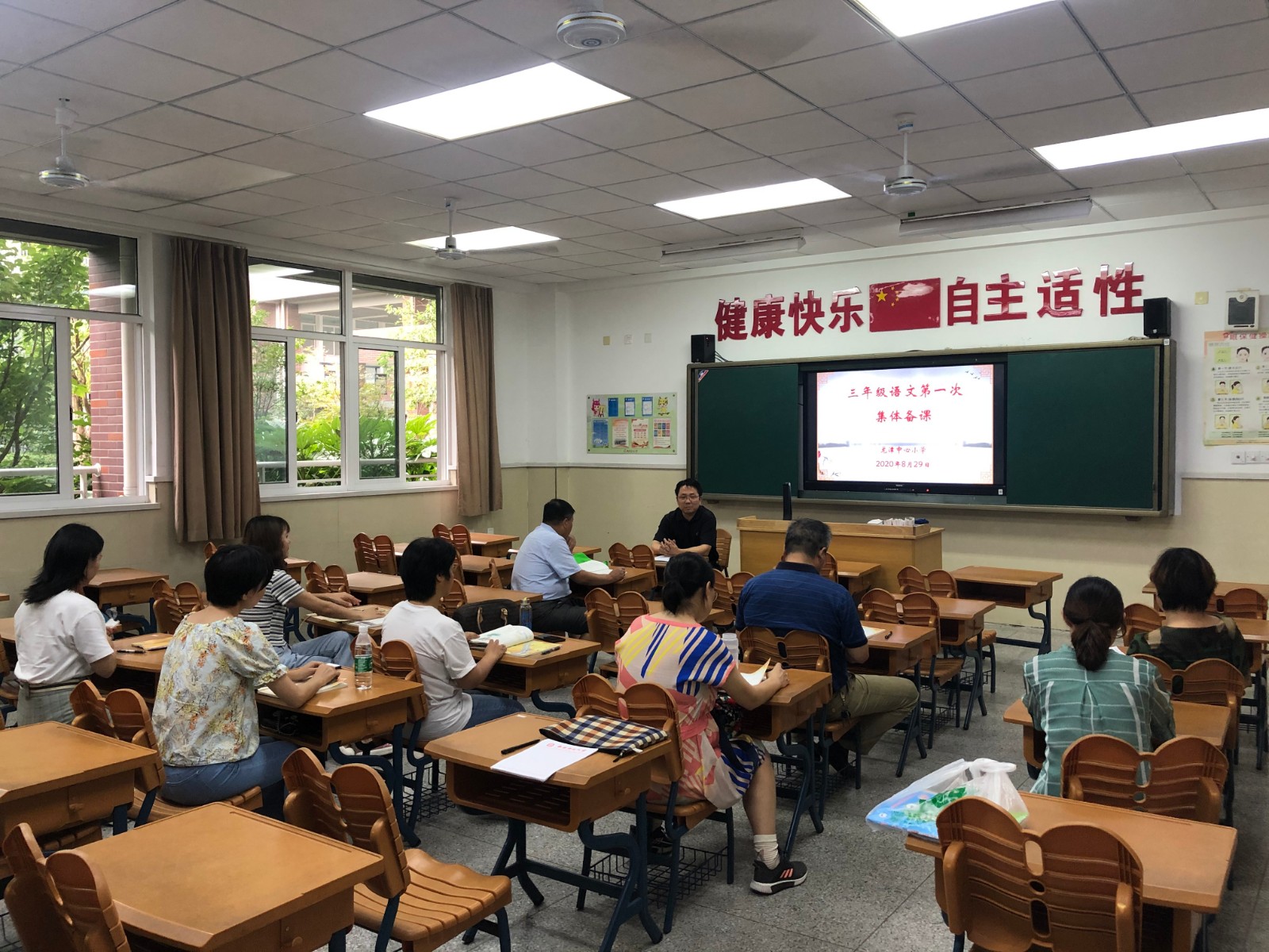 【灵美龙小】集思广益，智慧分享