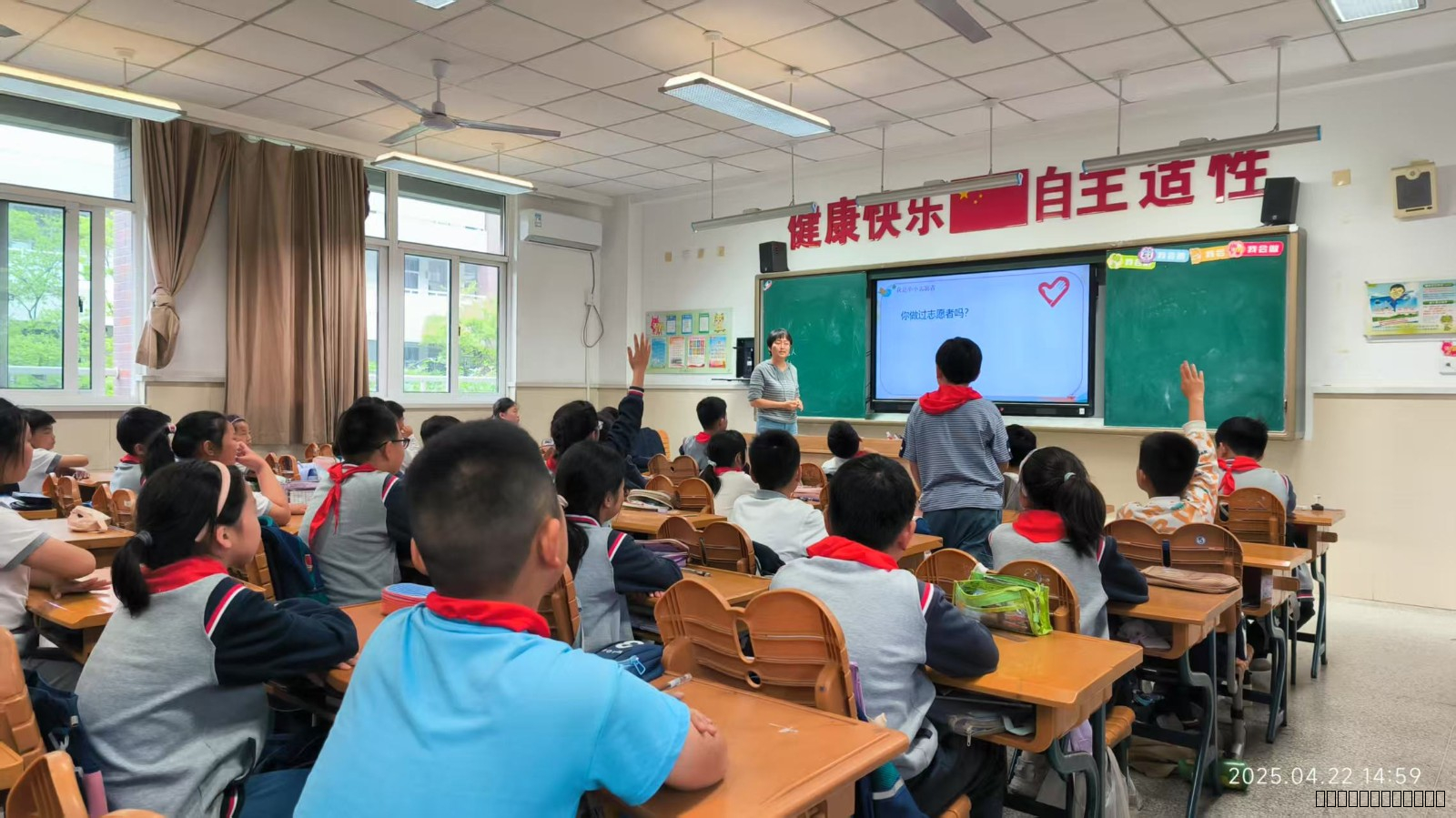 【灵美龙小·校本教研】立足实践，做真实、深入的研究——龙潭中心小学综合实践校本研修系列活动（二）
