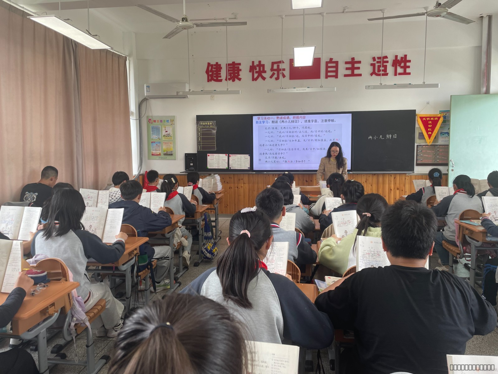 【灵美龙小·江畔】始于情境  成于思维  ——龙小江畔人家分校语文组校本教研4月报道