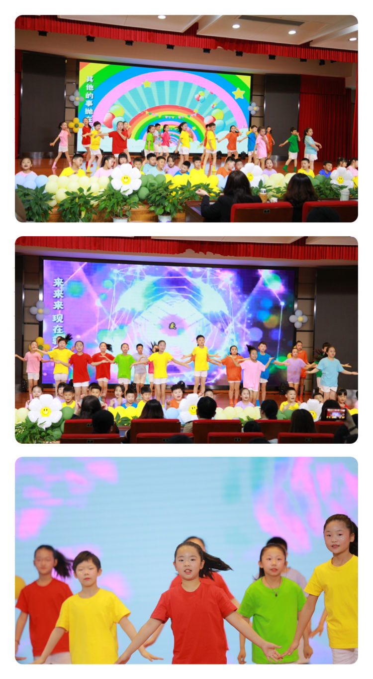 礼赞拾光心向_html_44cd3b5e.jpg