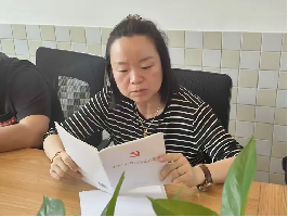 【江畔先锋】学条例 明底线 强自觉—龙潭中心小学江畔人家分校党支部主题党日活动_html_ec53205.png
