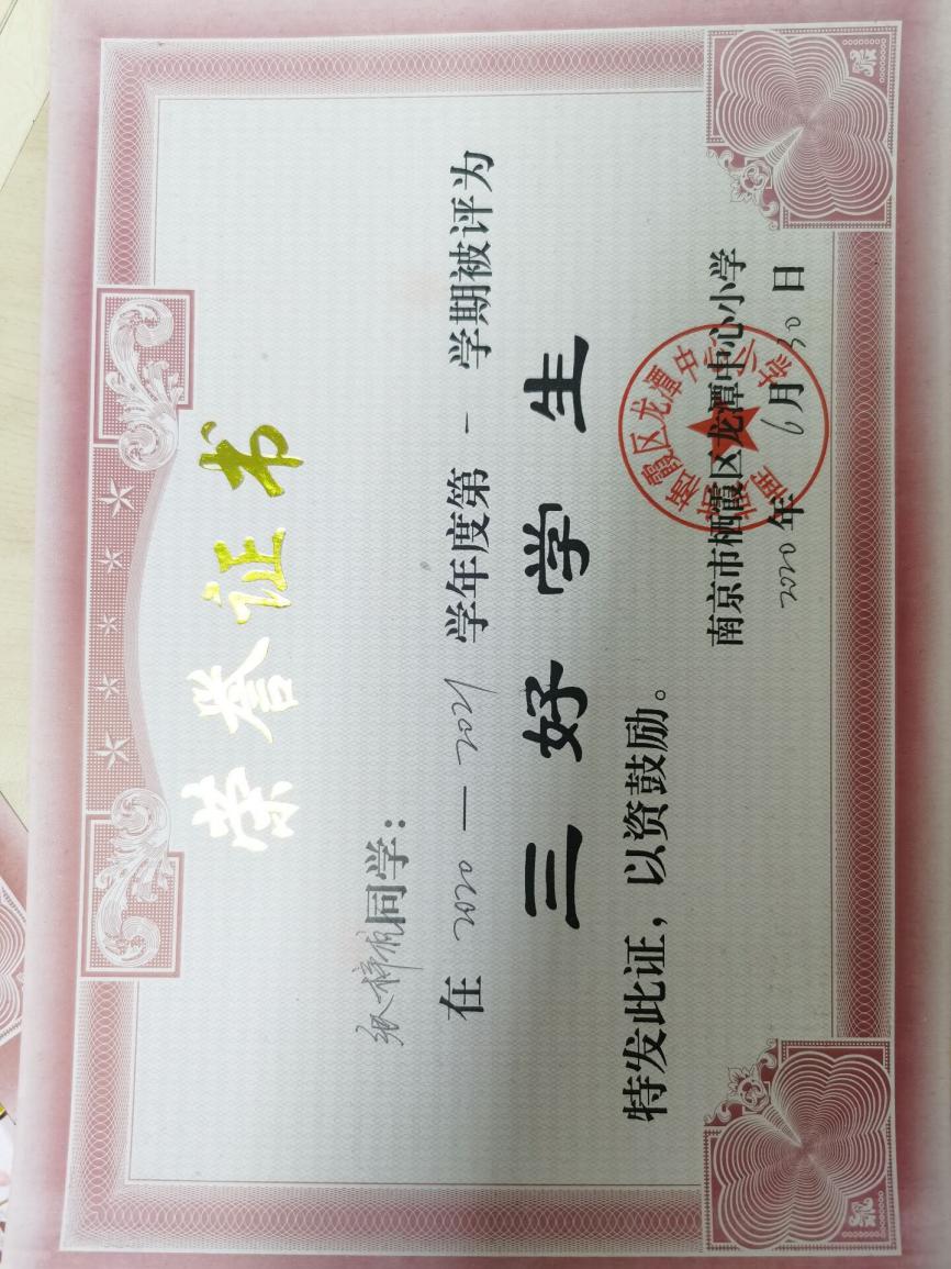 新建 DOCX 文档_html_m78571655.jpg