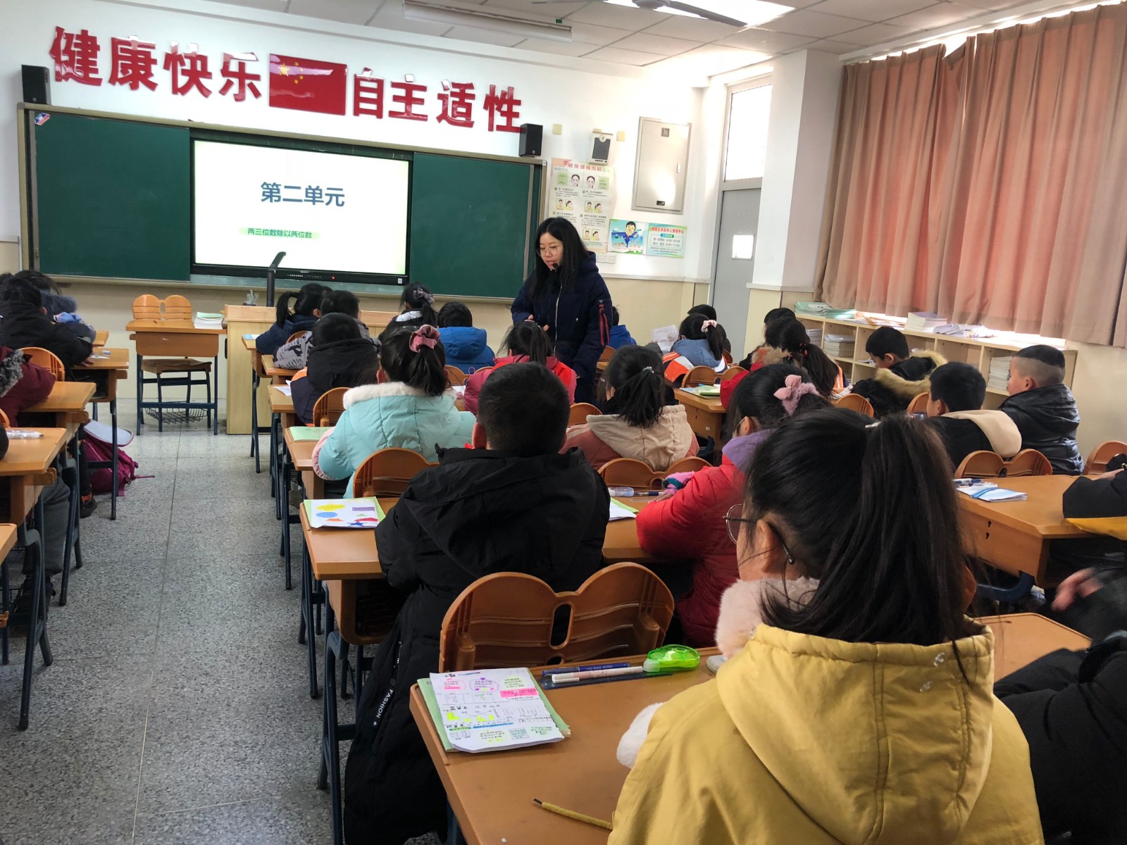 【灵美龙小】脚踏实地复习，胸有成竹迎考