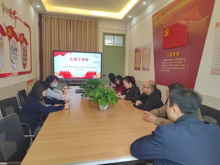 【江畔先锋】学习二十大，奋进新征程_html_m1e13f61.jpg