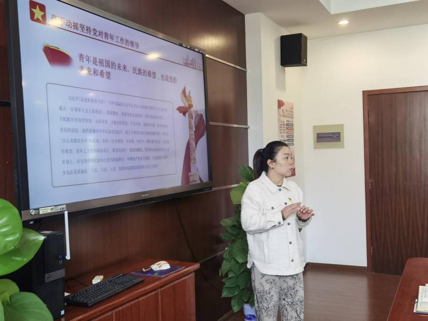 【江畔先锋·书记讲党课】“把青春播撒在民族复兴的征程上”——党支部书记对青年教师讲党课活动