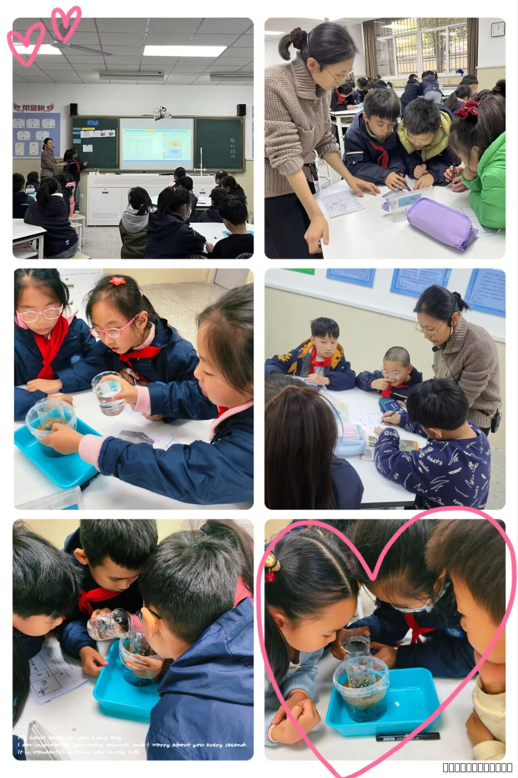 4、张静上课图2.jpg 4、张静上课图2.jpg