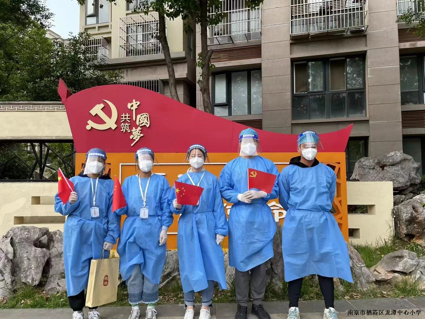 【江畔先锋·榜样教师】战聚水一方  疫散待花开