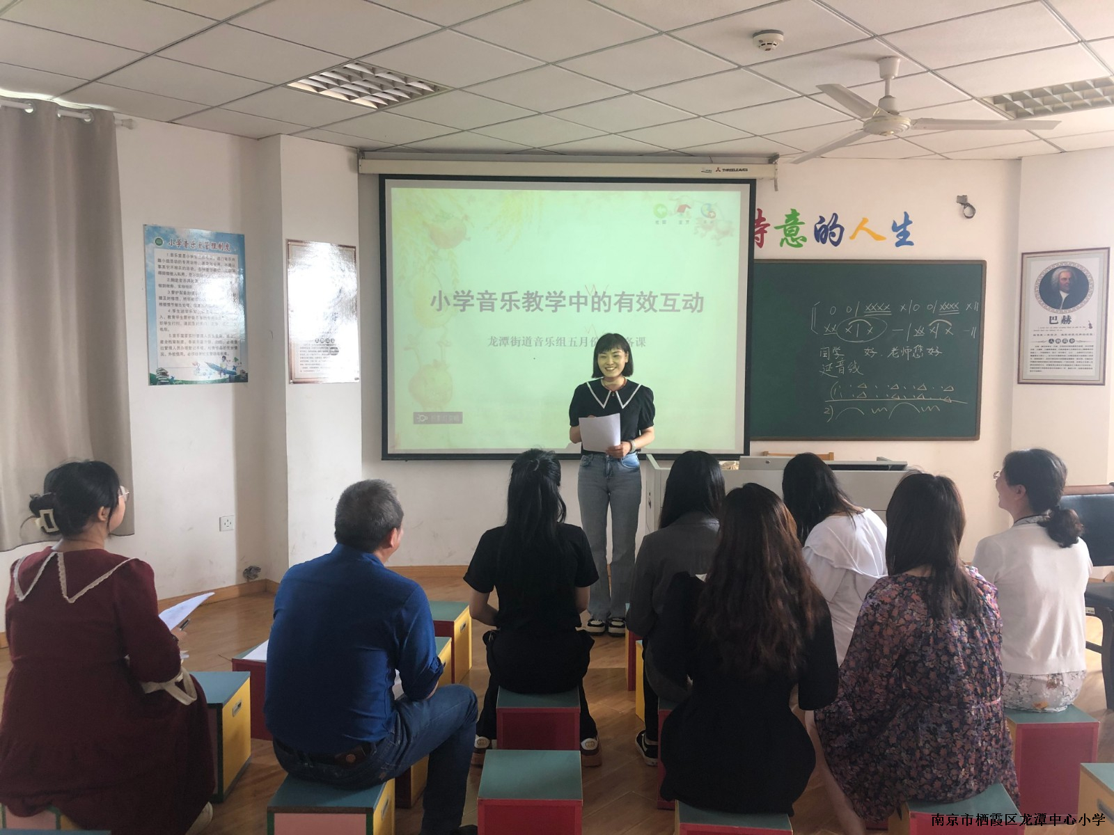 【灵美龙小】再聚首，共研讨                 
