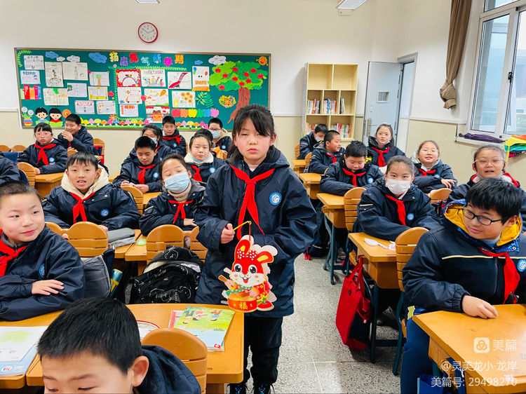 扬眉“兔”气新学期，大展宏“图”向未来 龙潭中心小学龙岸花园校区2023春季开学典礼报道_html_m5d05da78.jpg