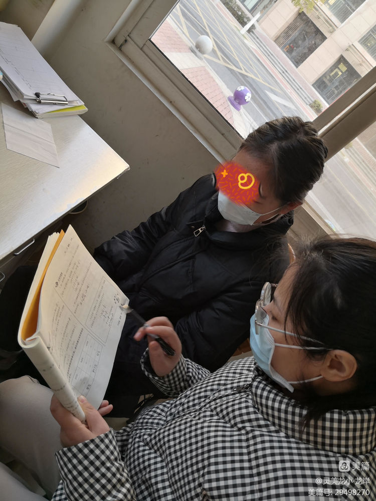 灵美龙小_html_2624604e.jpg