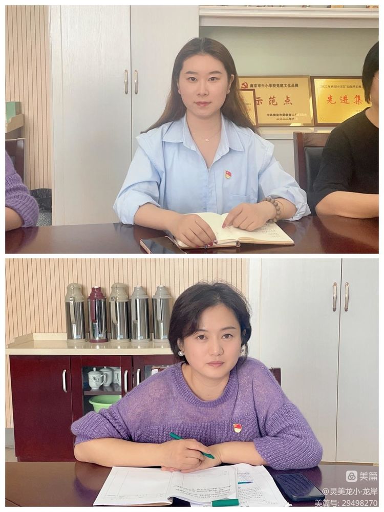 灵美龙小_html_m7d100ee1.jpg