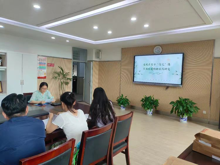 灵慧科研龙潭珠算启智20250605110955_html_12f87a19.jpg