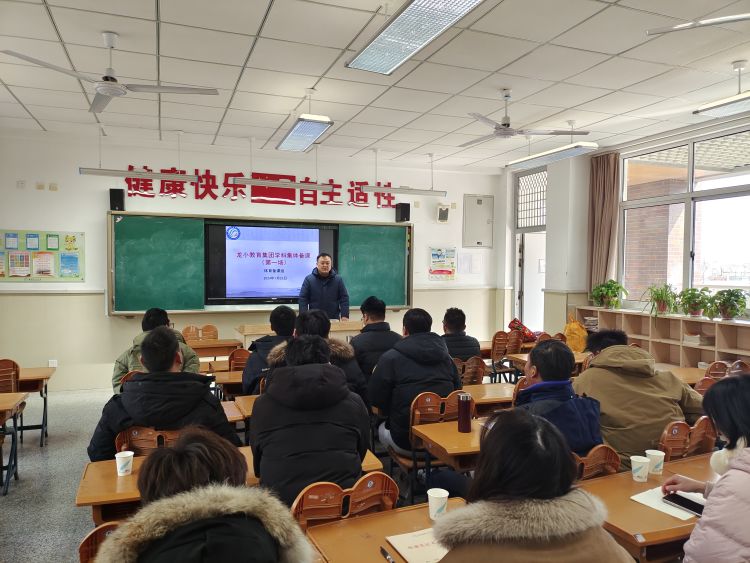 2024年3月体育活动报道_html_6ce66df7.jpg