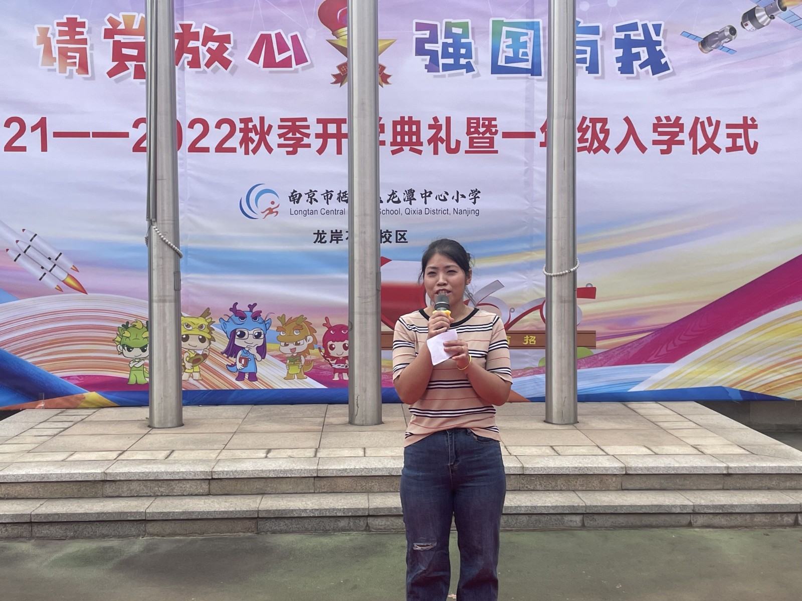 07家长代表讲话.jpg