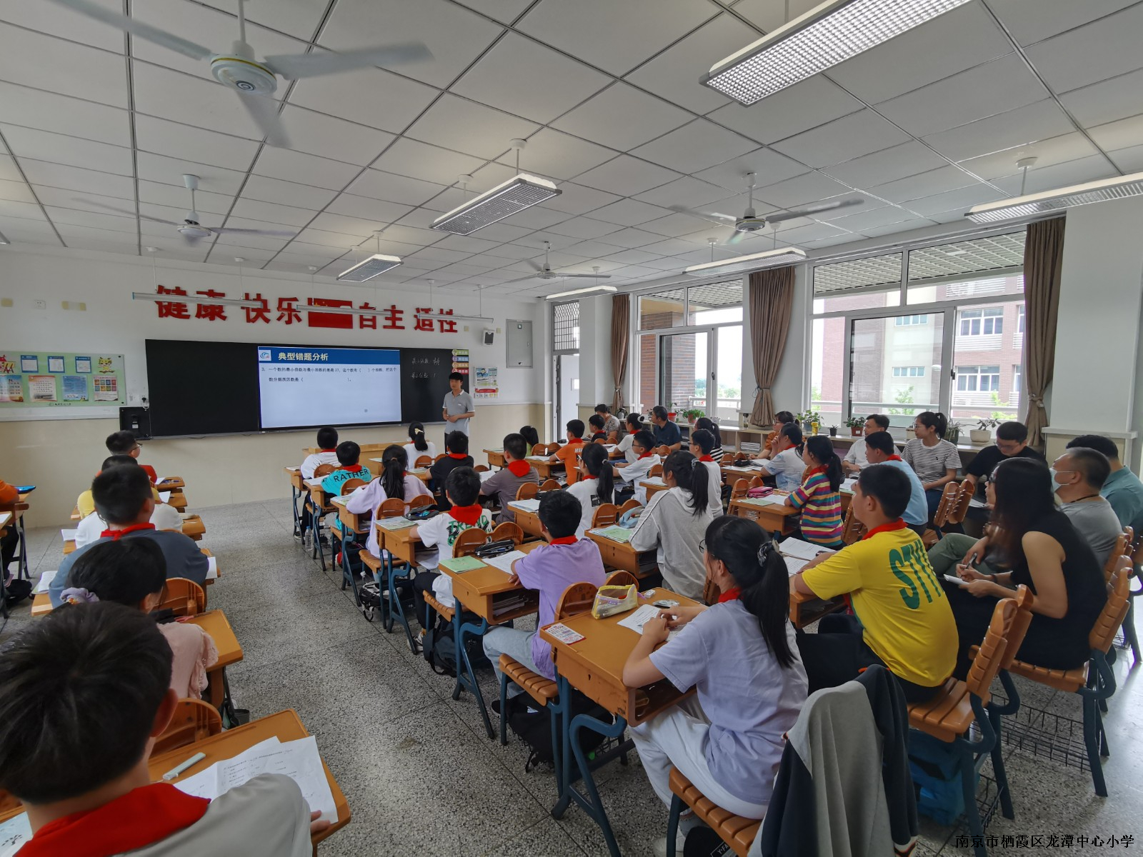 【灵美龙小】六年级数学6月份集体备课报道