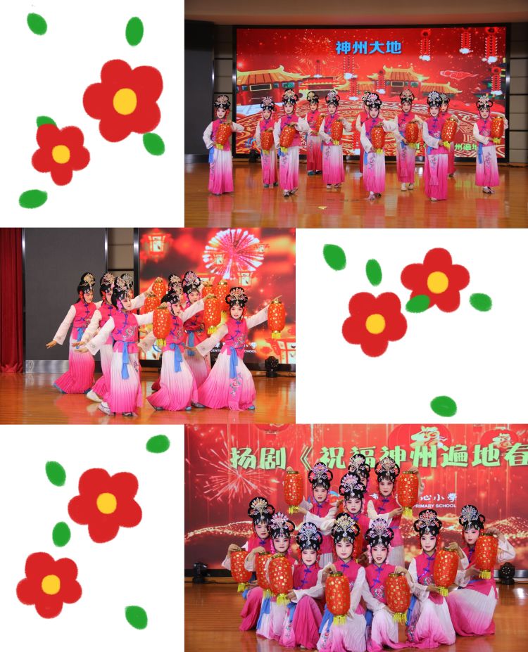【灵美龙小·龙岸】办百姓家门口的好学校——栖霞区中小学责任督学挂牌督导工作3月份例会_html_6da1b5a3.jpg