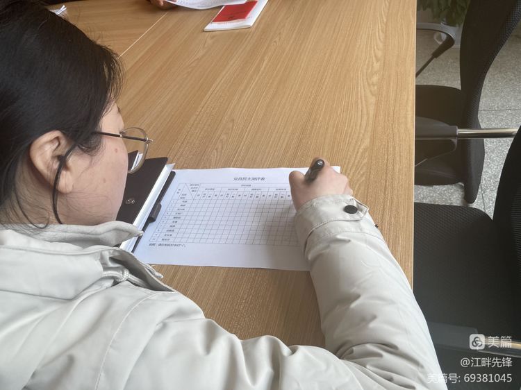 【江畔先锋•组织生活会】龙潭中心小学江畔人家分校党支部开展组织生活会及民主评议党员工作_html_m50ae949e.jpg