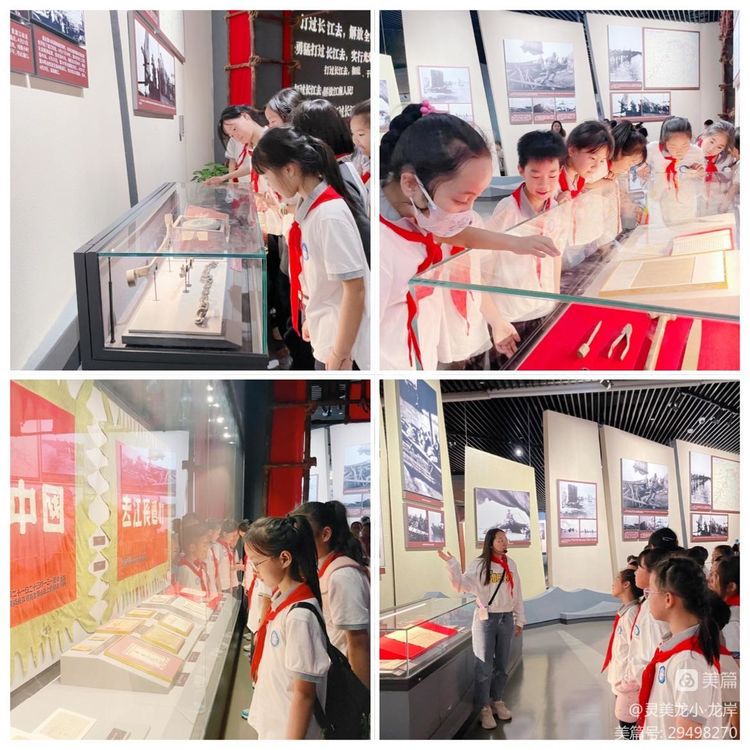 【灵美龙小&middot;团队活动】弘扬历史文化，厚值爱国情怀——龙潭中心小学开展秋季社会实践活动_html_m54bf640e.jpg