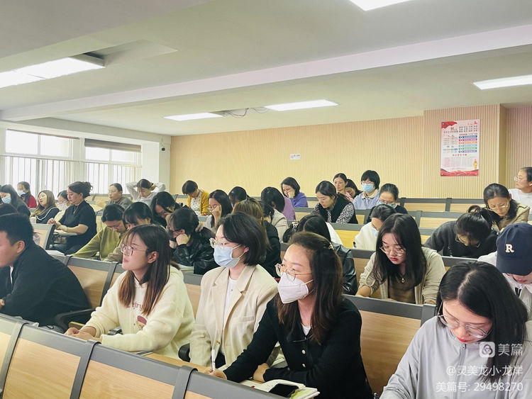 【灵美龙小·师德】守规矩，强责任，优作风，树形象——龙潭中心小学召开师德师风建设专题会_html_3960eaba.jpg