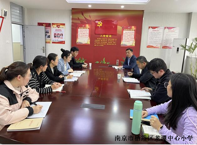 【灵美龙小】以研促教集才思，凝心聚力共成长