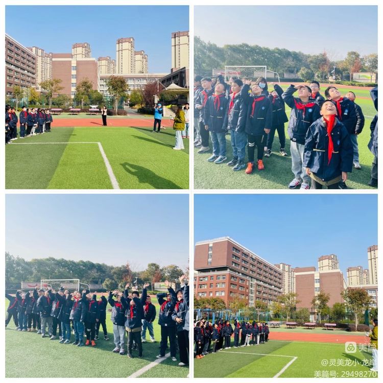 【灵美龙小&middot;德育】科普进校园，共筑航天梦——龙潭中心小学开展无人机科普进校园活动_html_e8b496a.jpg