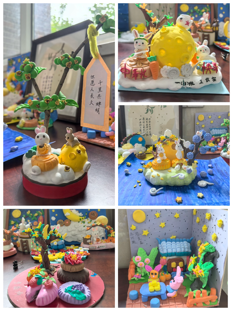 2025.9.30童心筑月 情满中秋——龙潭中心小学开展“我们的节日·中秋”系列活动_html_70837df4.png