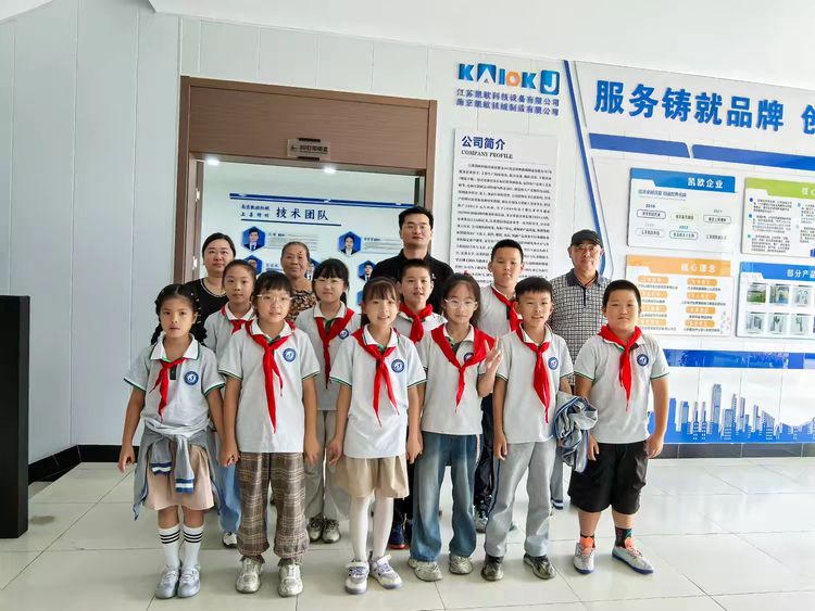 【江韵先锋·团队活动】校企村联动 共育创新苗——长江小学携手上坝村企开展3D打印科技实践活动