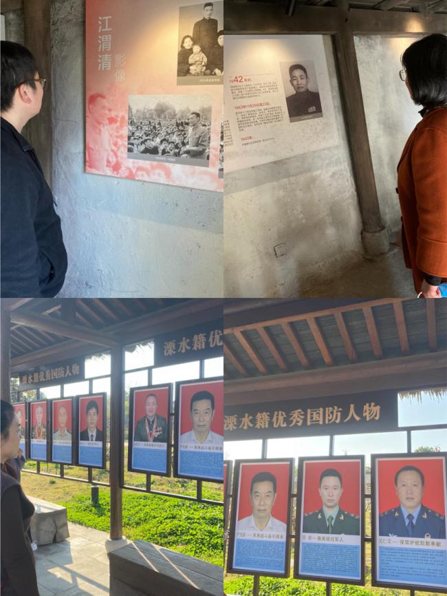 外出学习_html_m2ea6f71f.jpg