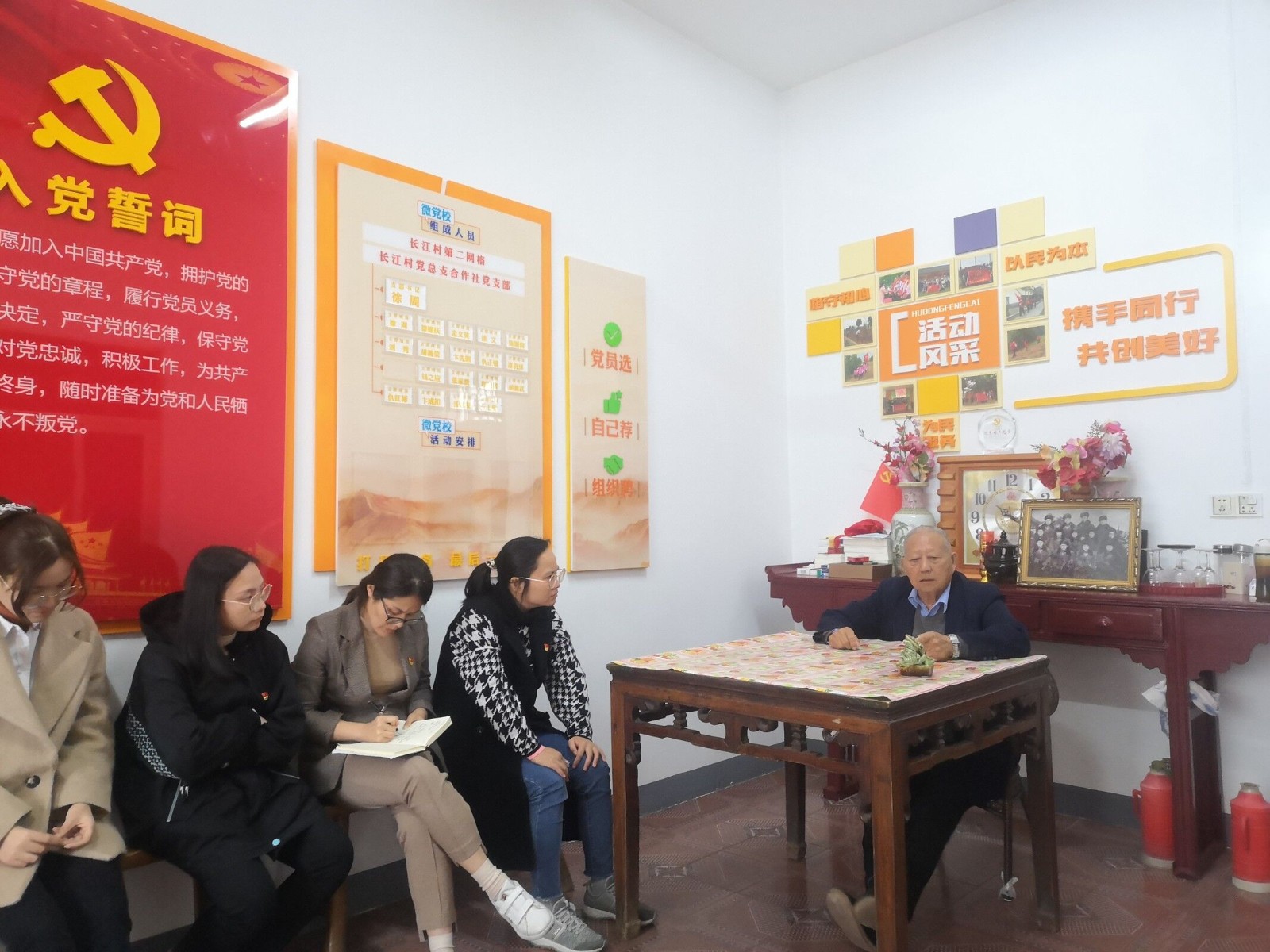 QQ图片20211025122644.jpg