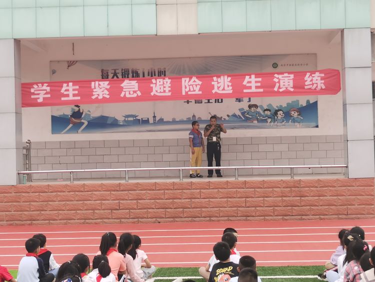 【雅韵靖小】学校安全记心中，消防演练保安全——靖安小学紧急避险逃生演练