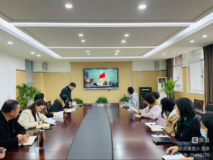 灵美龙小_html_m746881d8.jpg