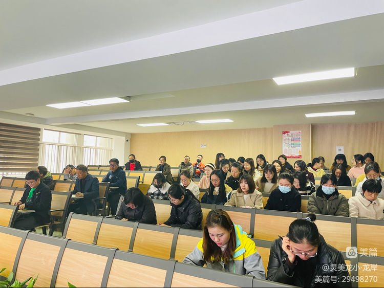观百年党史，悟使命初心——龙岸花园校区党支部学习二十大党支部书记上党课活动_html_41d19c88.jpg