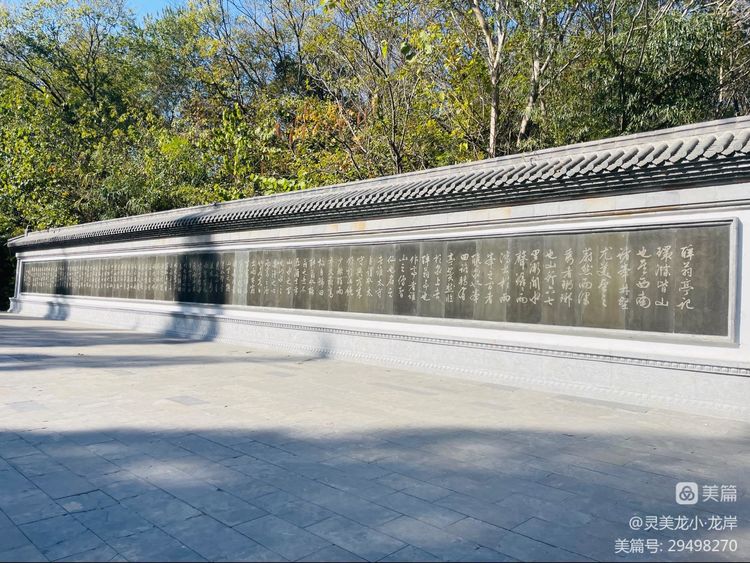 【灵美龙小·团队活动】灿烂金秋，醉美滁州——龙潭中心小学本部教师秋游活动_html_533e304e.jpg