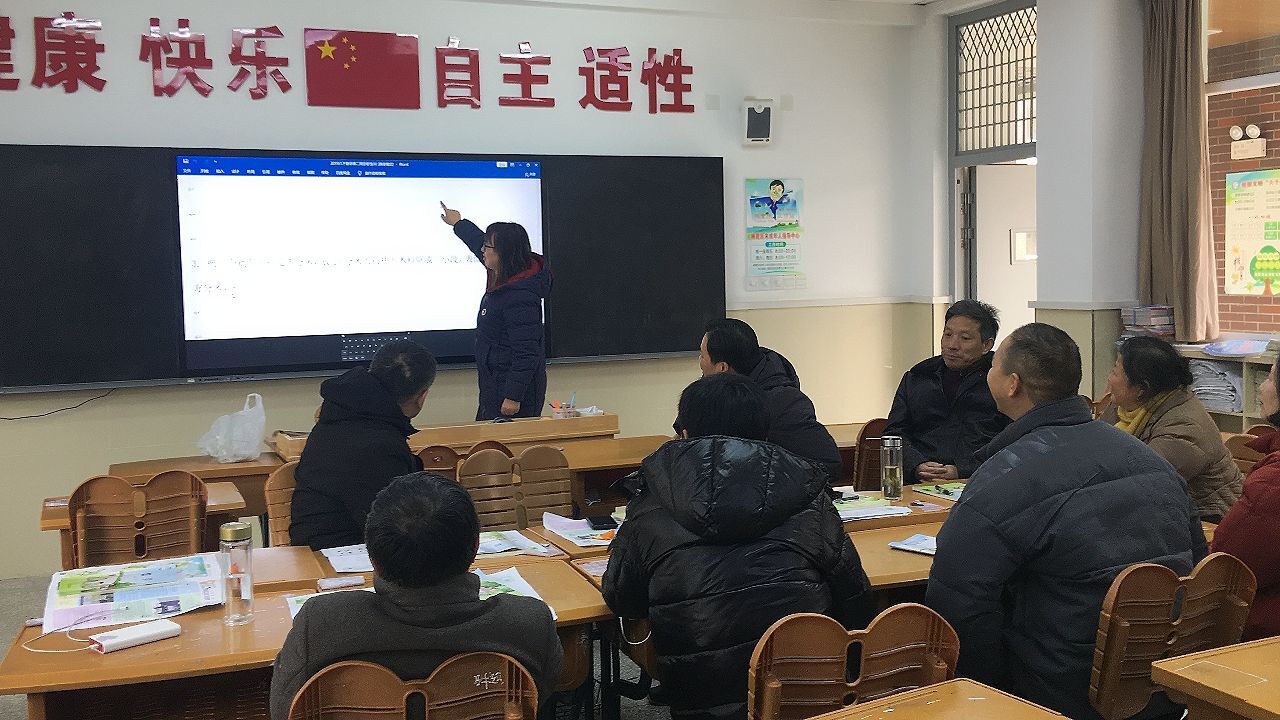 【灵美龙小】疫情之下  有备无患
