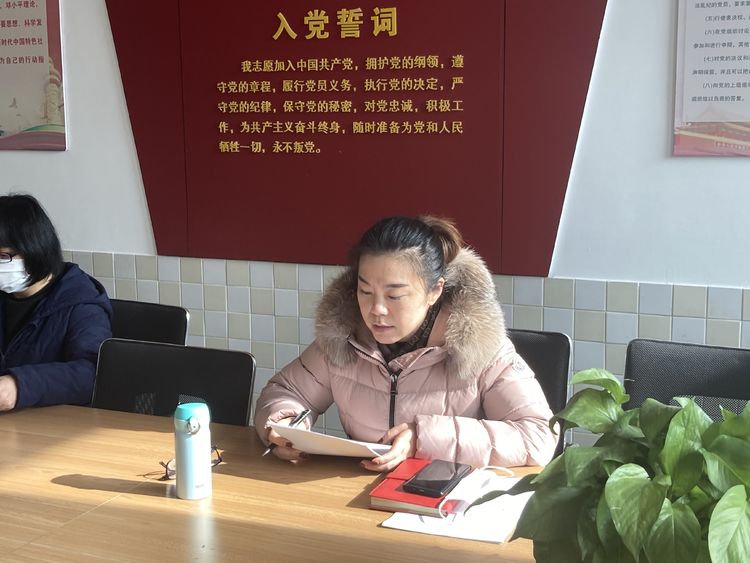 组织生活会_html_m4916da46.jpg