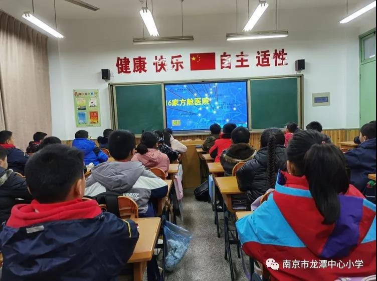 团队活动_html_m4742fb71.jpg