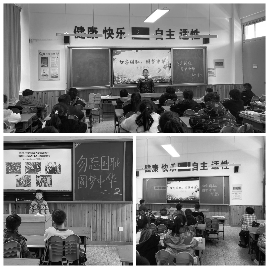 江畔先锋·团队活动_html_33e1a9ae.jpg