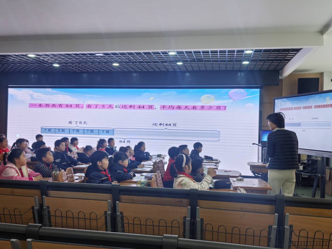 【灵美龙小】携手共进，共筑数学梦想 ——龙潭中心小学一年级数学组第三次集体备课活动